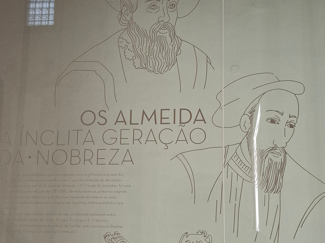 Panteão Dos Almeida景点图片