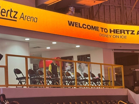 Hertz Arena