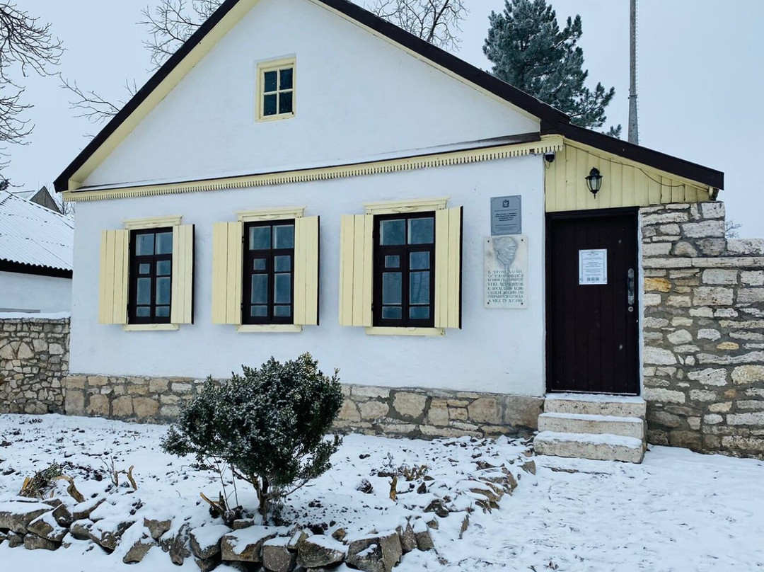 Muzey Lermontova v kofeyne Roshke景点图片
