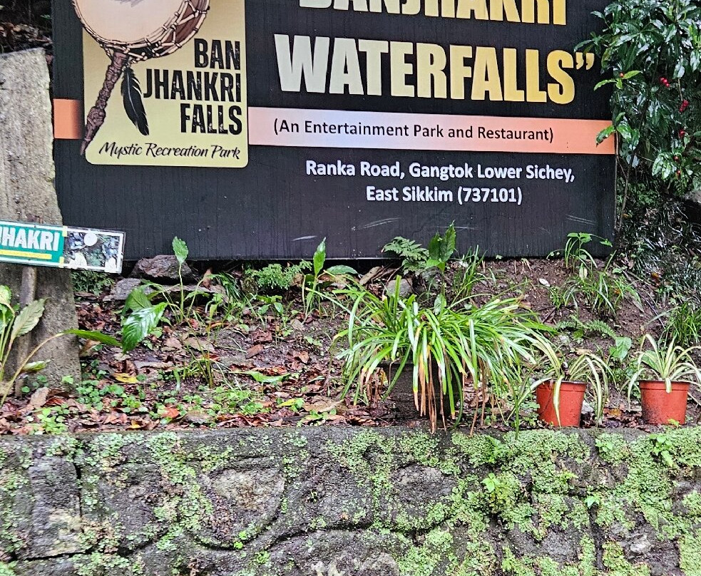 Banjhakri Water Falls-甘托克必去景点