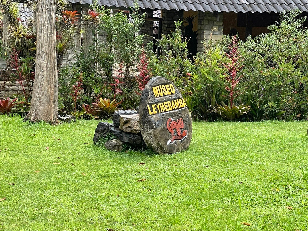 Museo de Leimebamba-Leymebamba必去景点