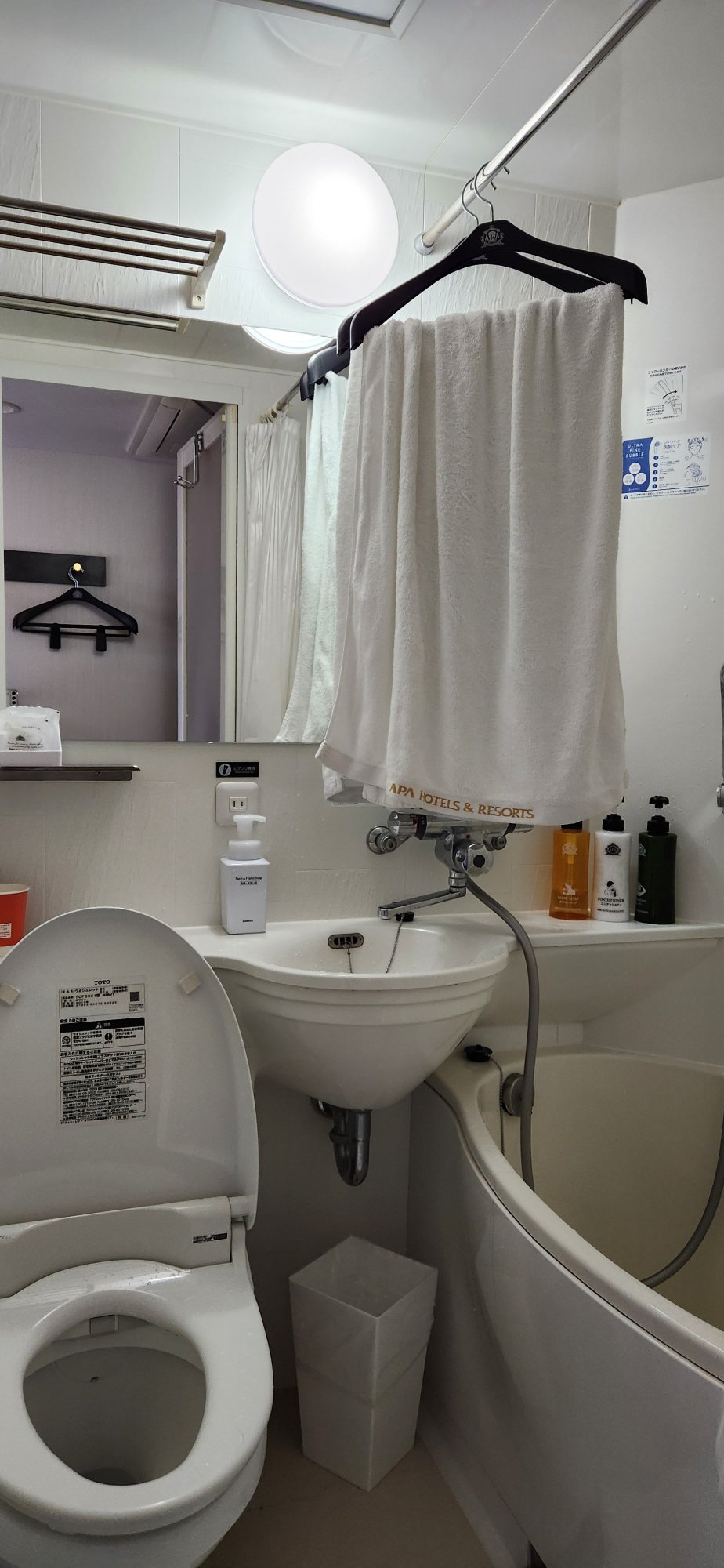 APA京成上野站前酒店-浴室