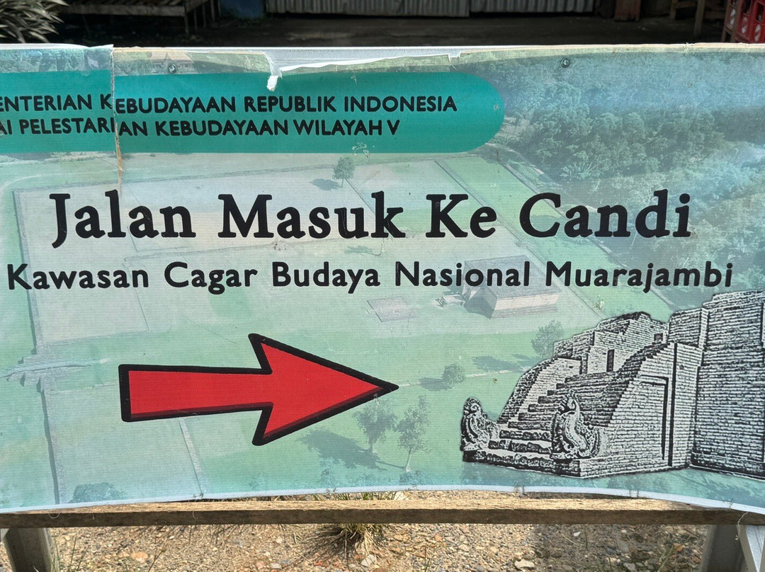 Aston Jambi Hotel & Conference Center主图