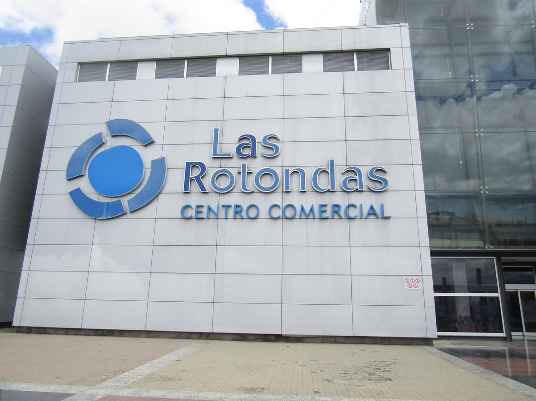 Las Rotondas Centro Comercial景点图片