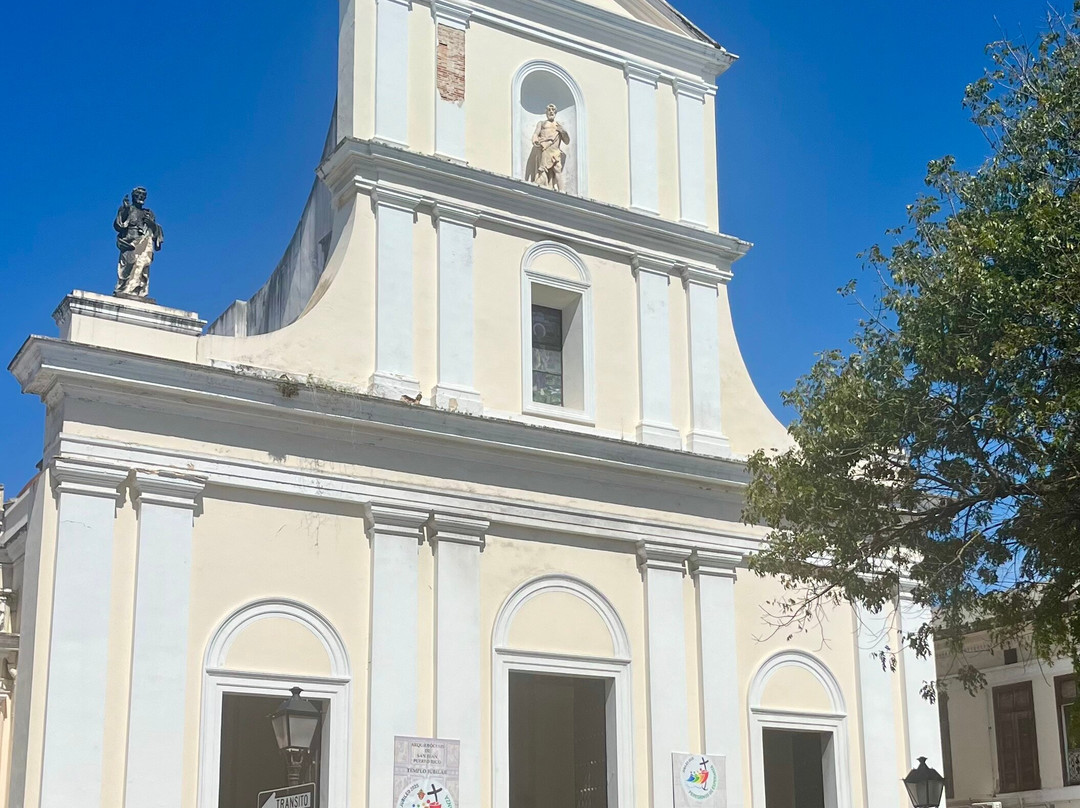 艾尔康文托酒店主图