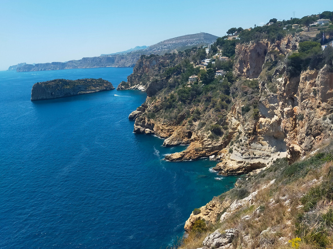Playa La Granadella景点图片