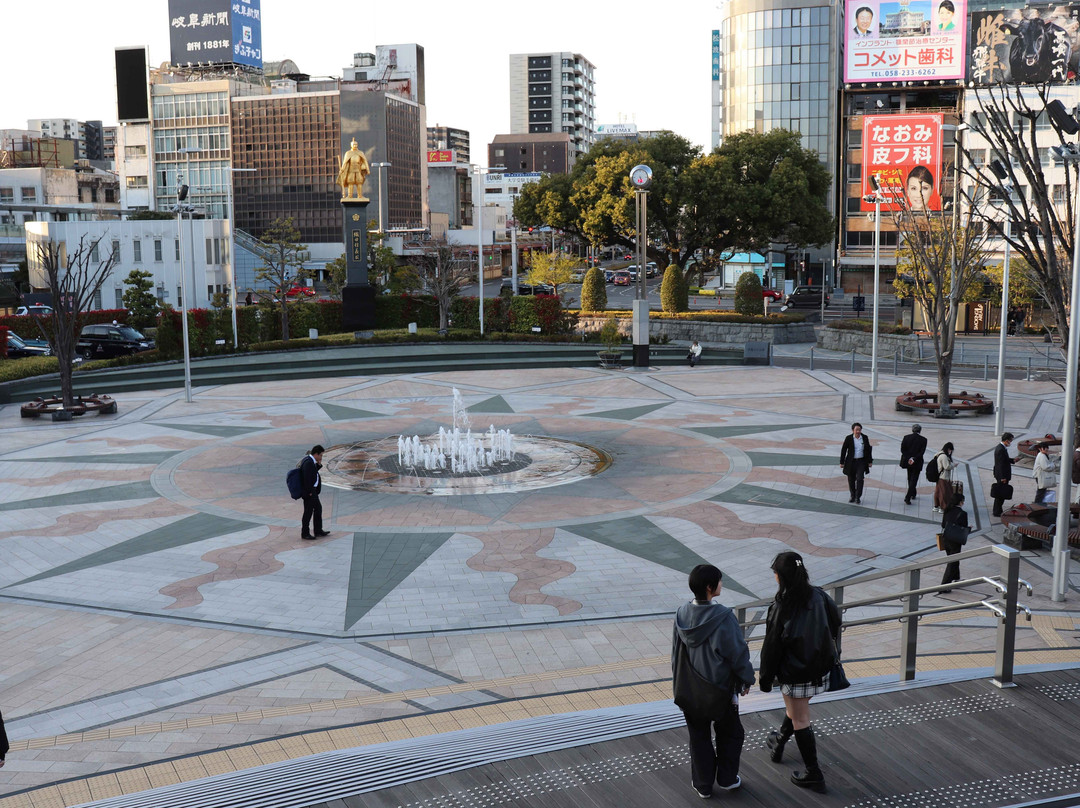Nobunaga Yume Hiroba-岐阜市必去景点