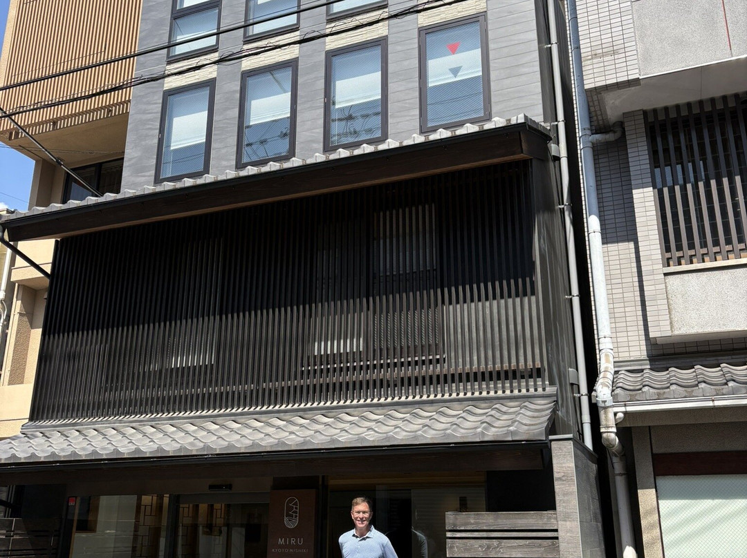 Miru Kyoto Nishiki主图