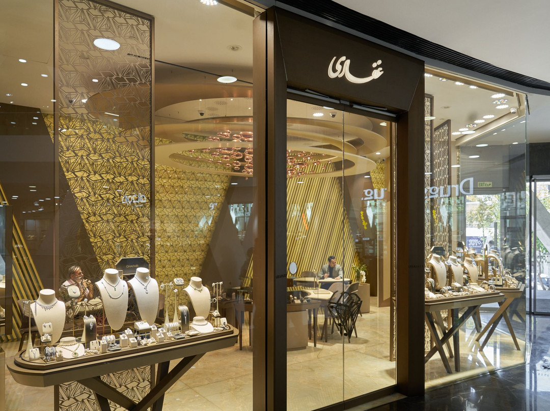 Avaplatt-德黑兰必去景点