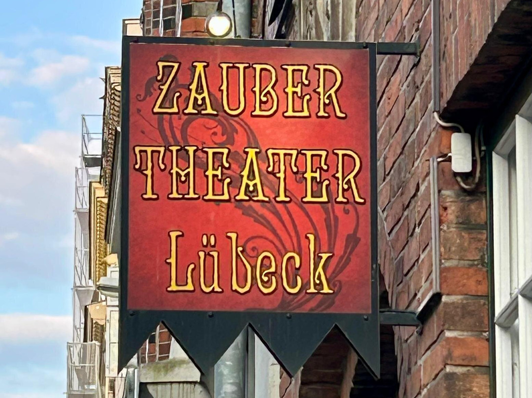 Zaubertheater Lübeck-吕贝克必去景点