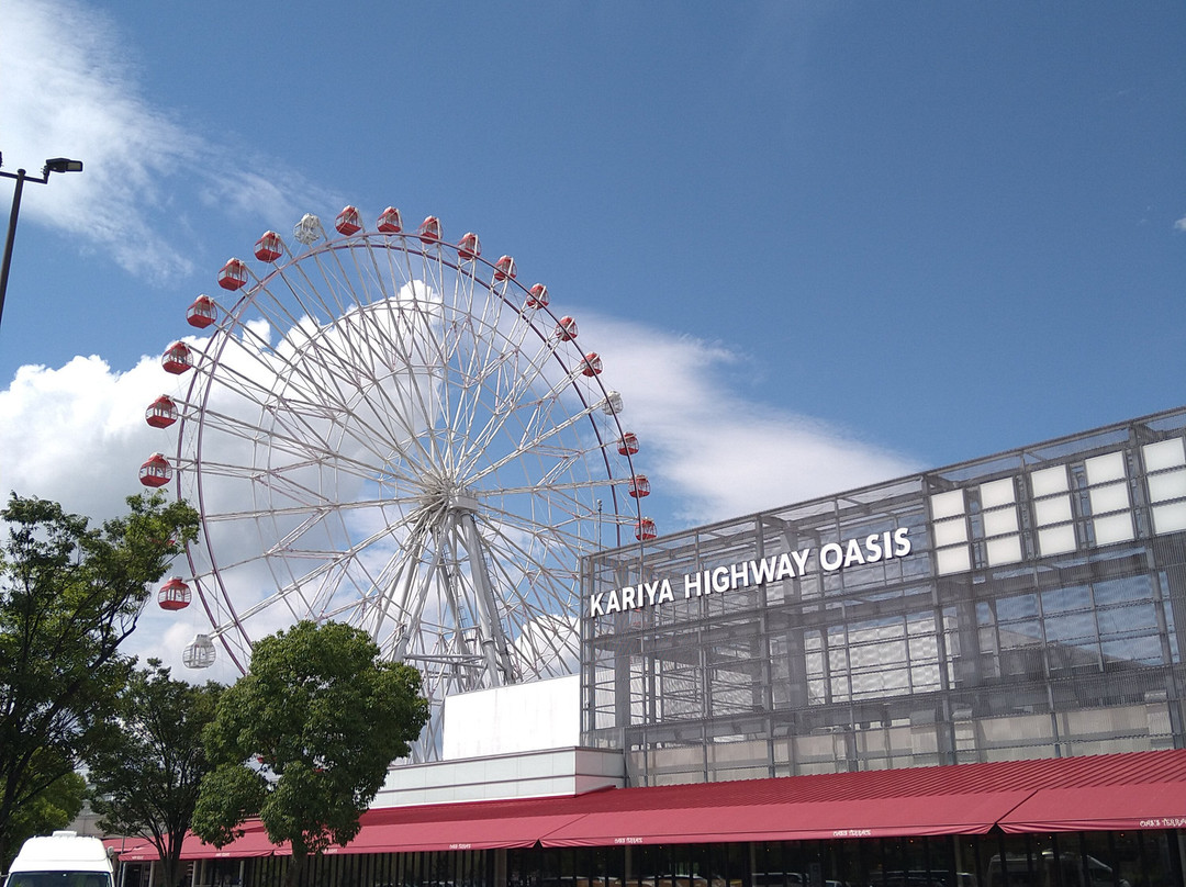 Kariya Highway Oasis-刈谷市必去景点