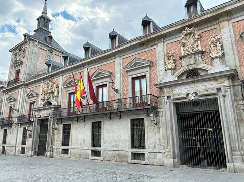 Casa de la Villa-马德里必去景点