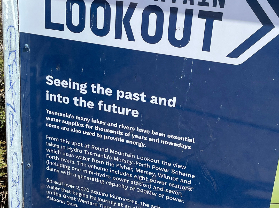 Round Mountain Lookout-Gowrie Park必去景点