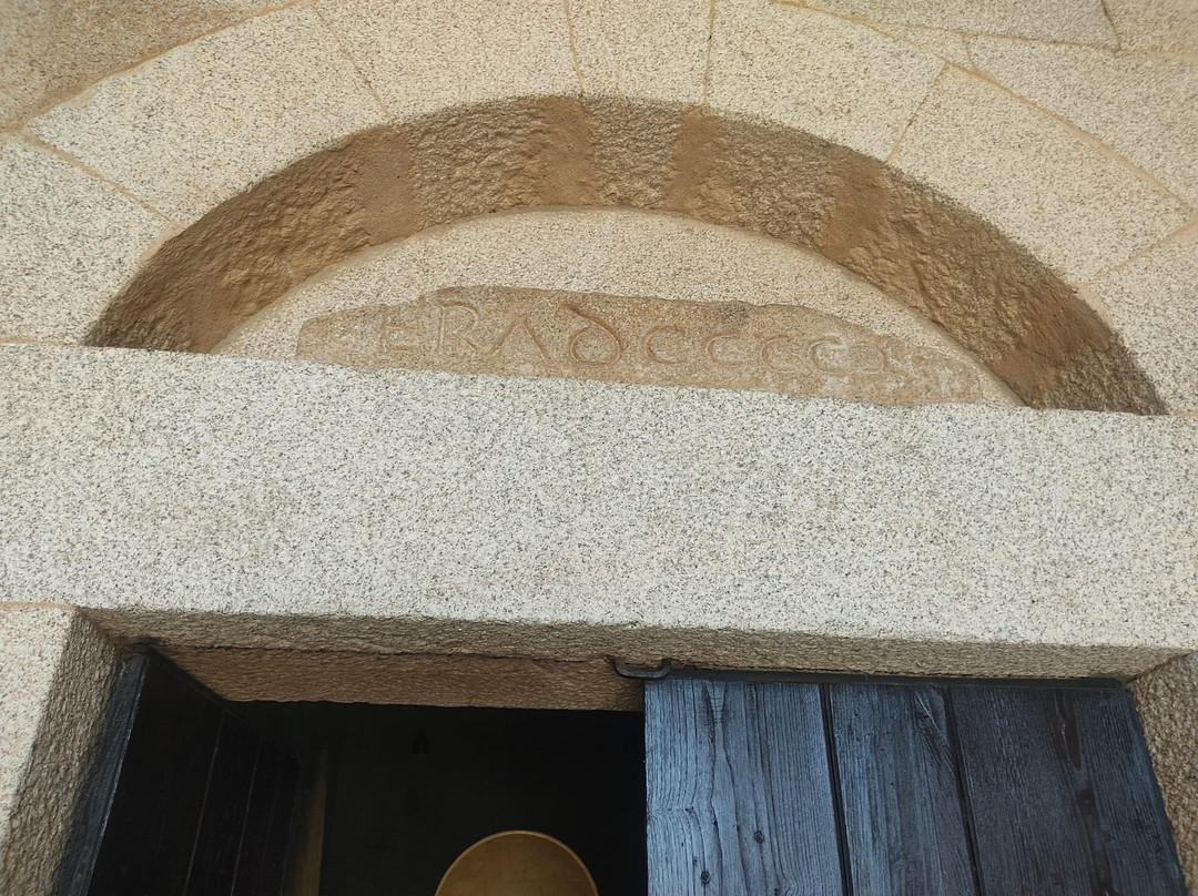 Igreja Moçárabe de São Pedro de Lourosa-Oliveira do Hospital必去景点