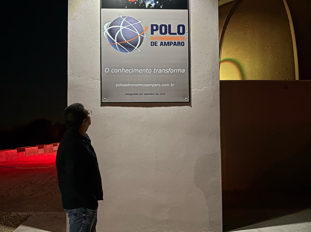 Polo Astronômico de Amparo-Amparo必去景点