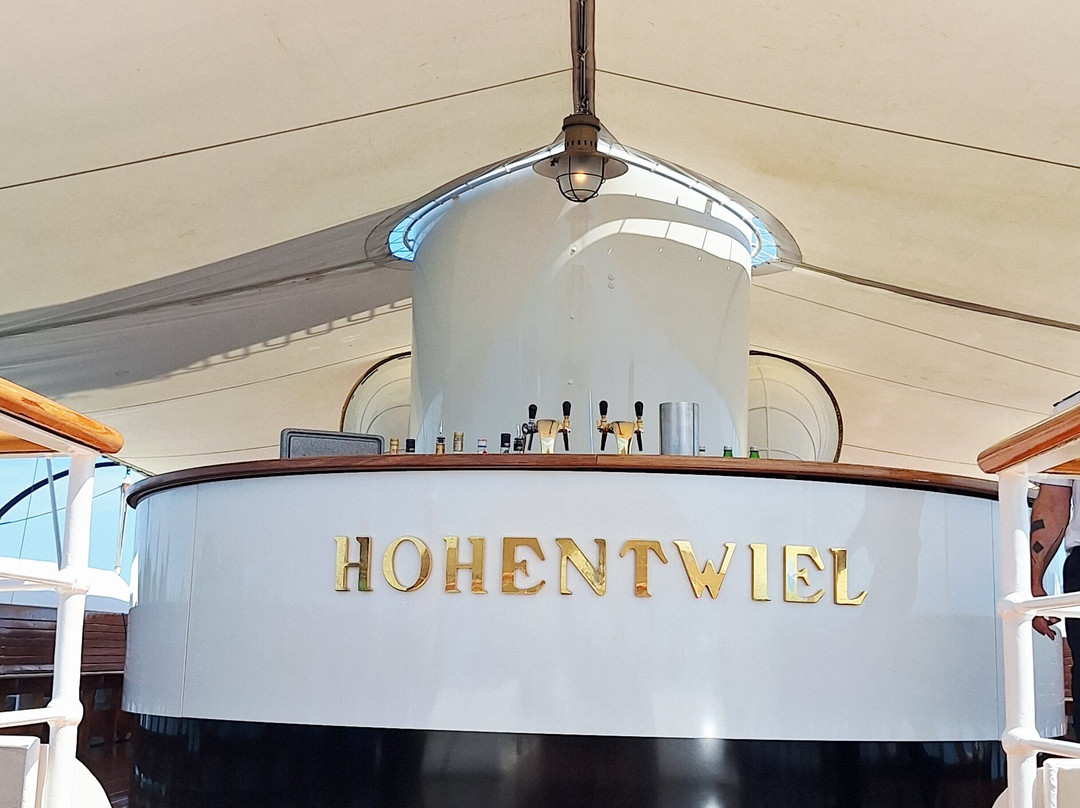 Dampfschiff Hohentwiel-Hard必去景点