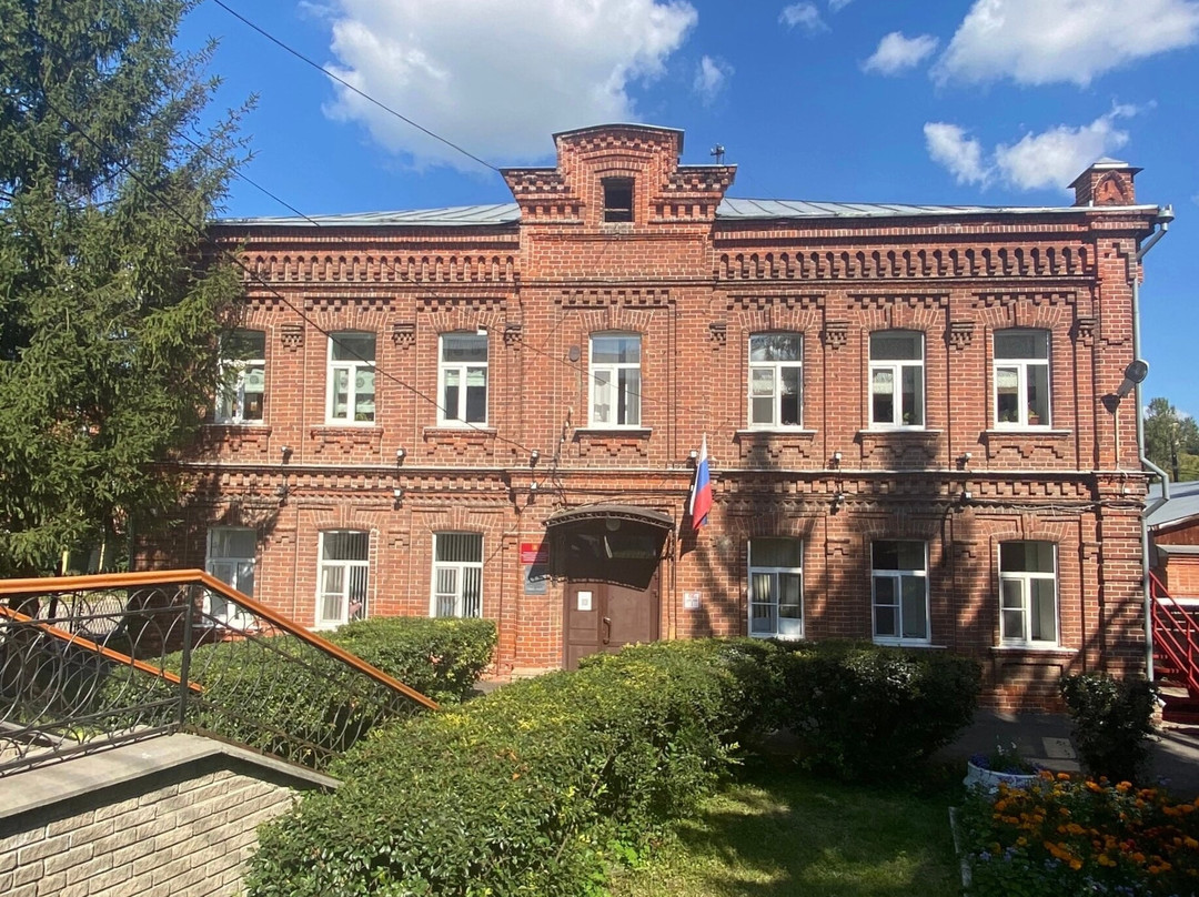 Building of the Women's Two-Class School