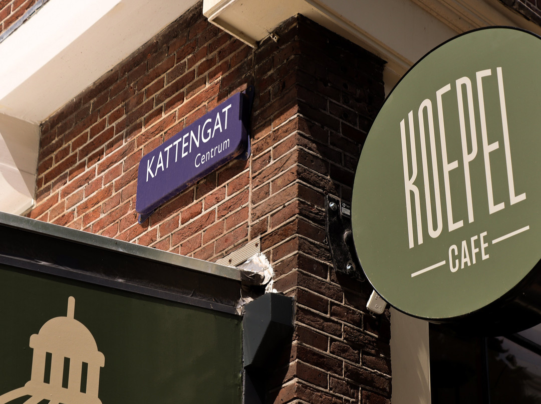 Koepelcafé