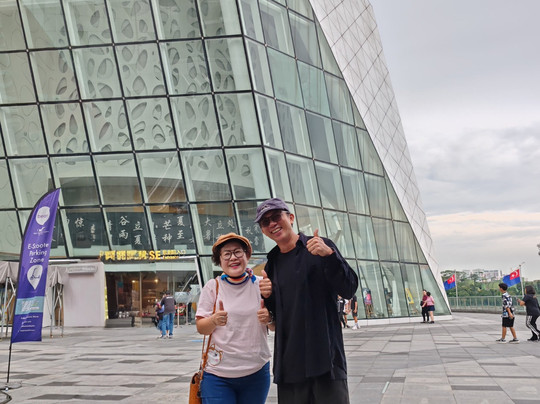 Drum Up Jb-新山必去景点