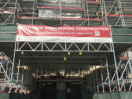 洛克菲勒纪念堂-芝加哥必去景点