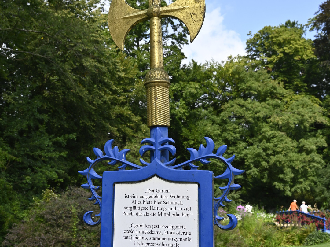 Furst-Puckler-Park Bad Muskau-Bad Muskau必去景点