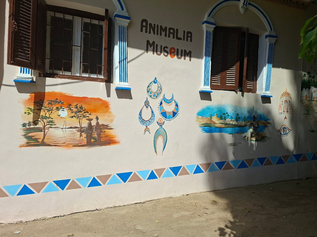 Animalia-亚斯文必去景点