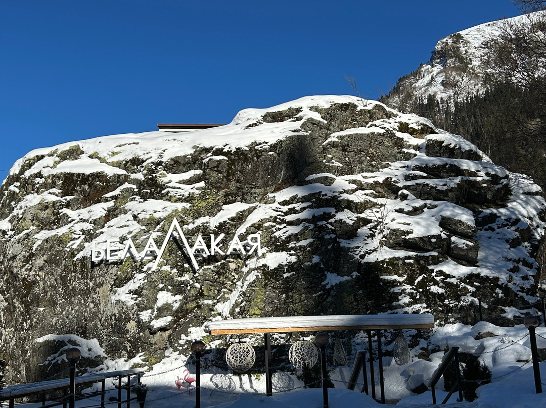 Hotel Belalakaya主图