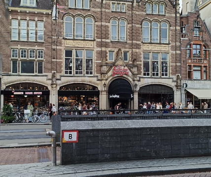 Rokin-阿姆斯特丹必去景点