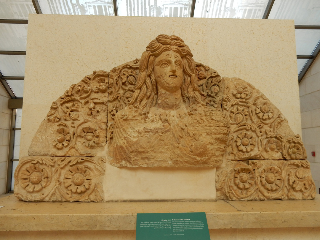 The Jordan Museum-安曼必去景点