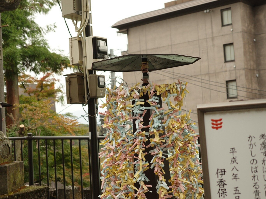 Ikaho Stone Steps-涩川市必去景点