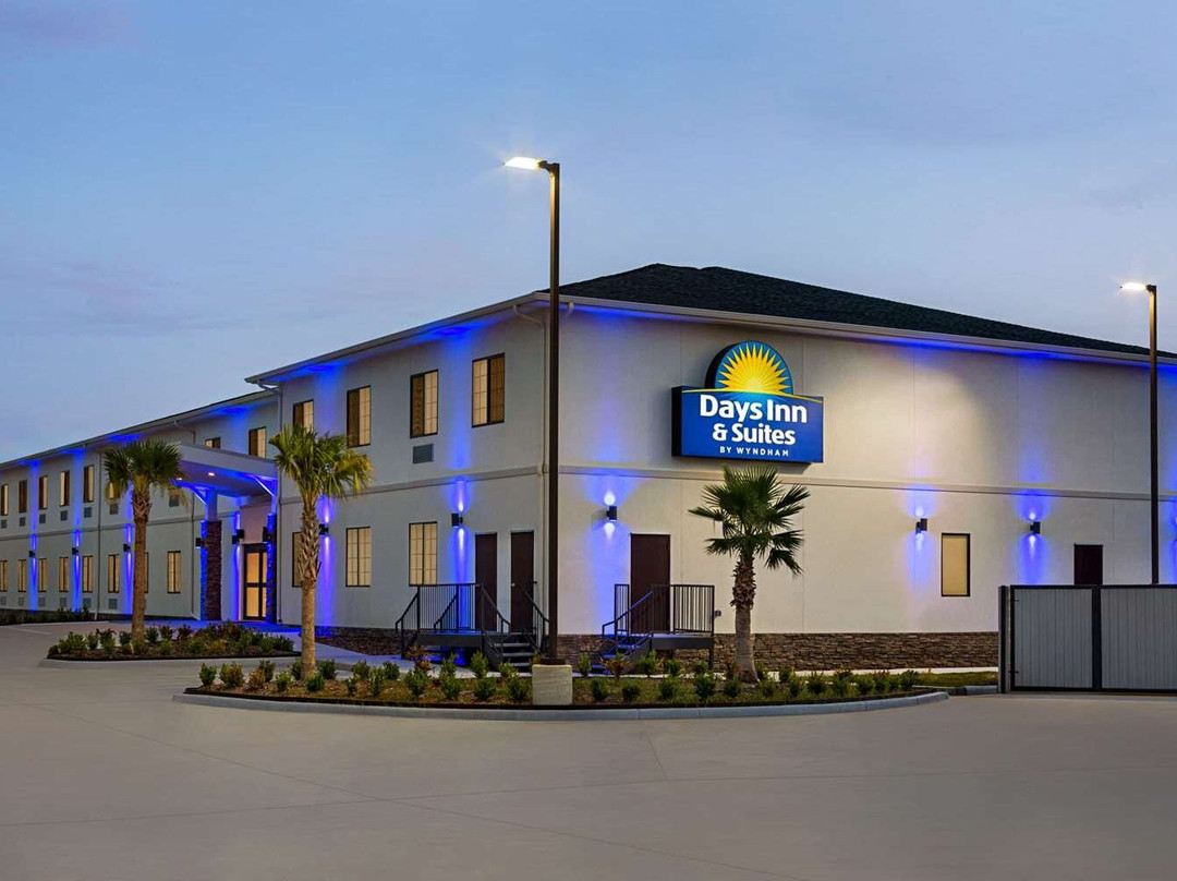 Days Inn & Suites by Wyndham Greater Tomball主图