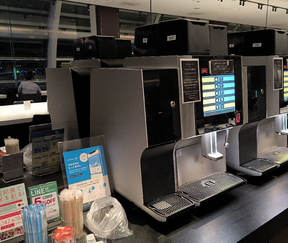 Haneda Airport Terminal 2 Departure Area Airport Lounge-大田区必去景点