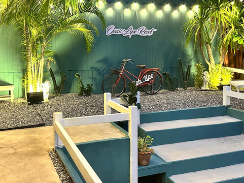 丽贝绿洲度假村主图