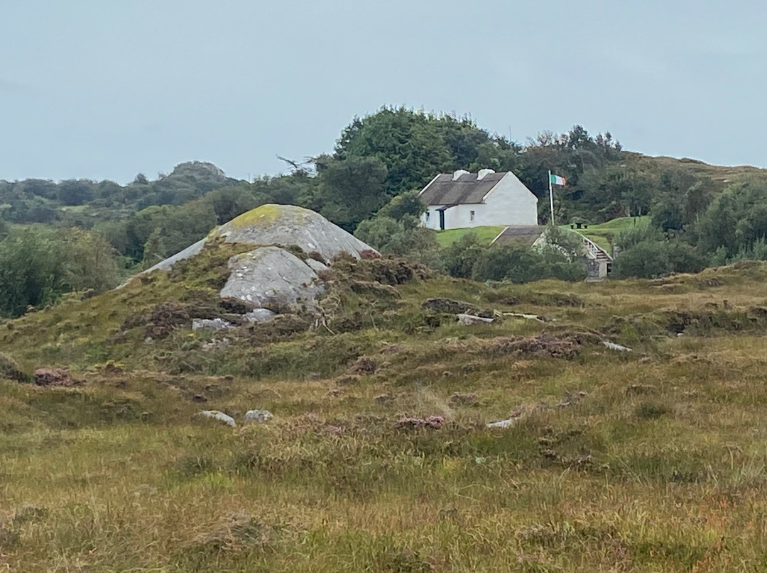 Ionad Culturtha an Phiarsaigh, Conamara-Rosmuck必去景点