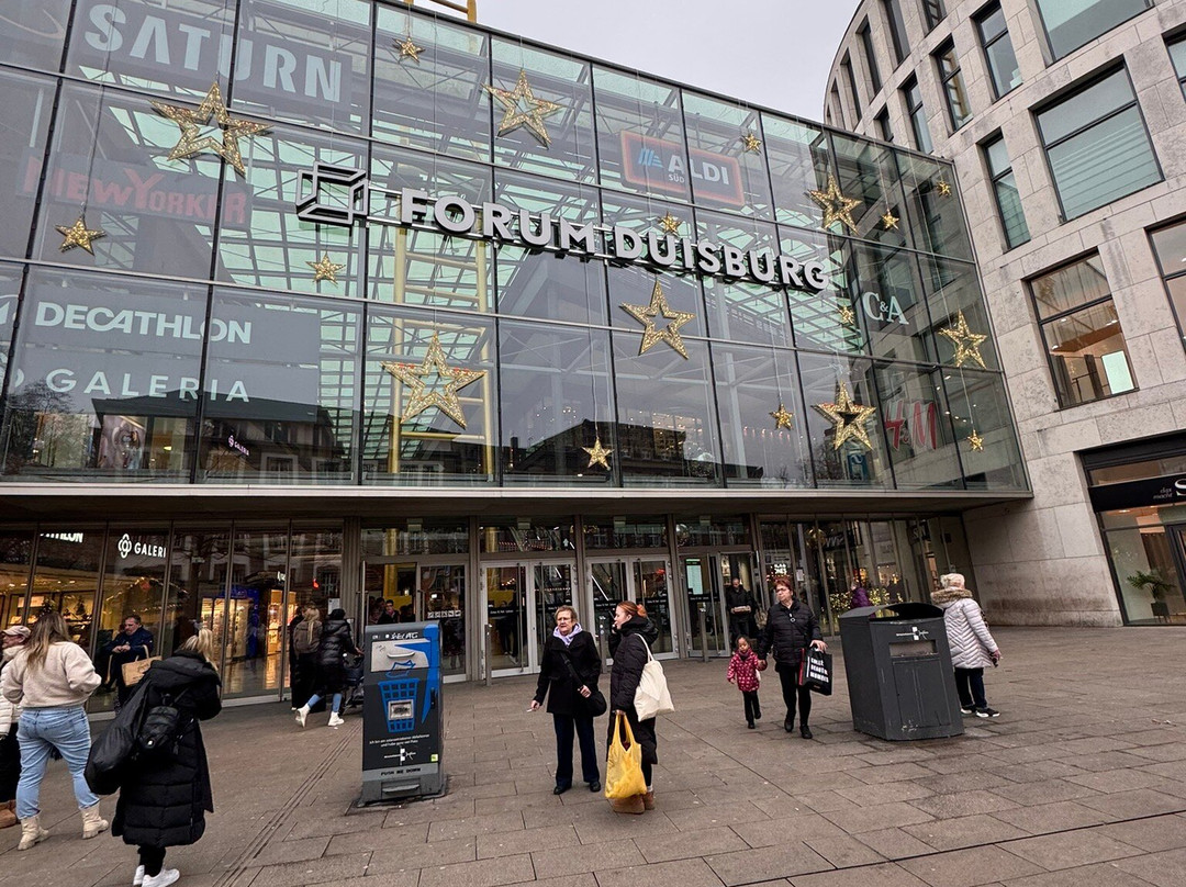 Forum Duisburg-杜伊斯堡必去景点