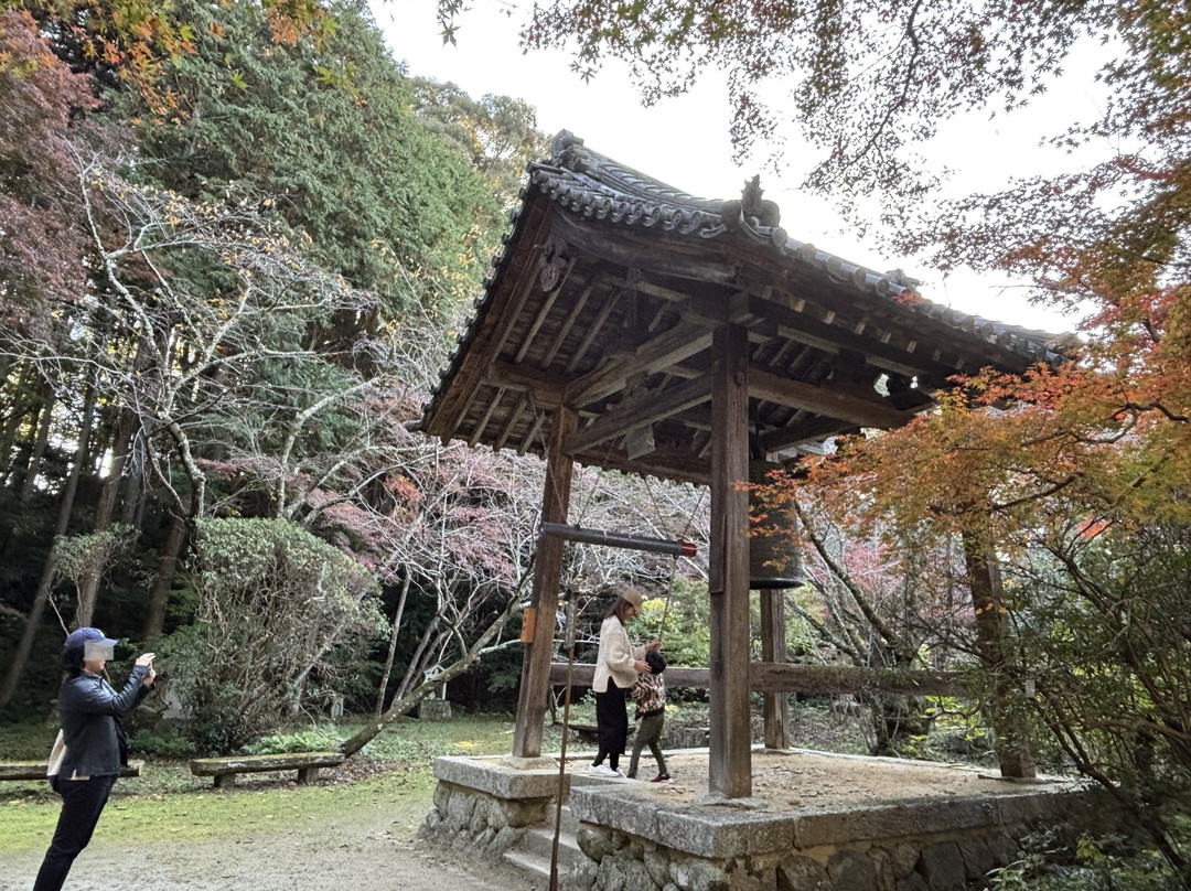 Chogaku-ji Temple-天理市必去景点