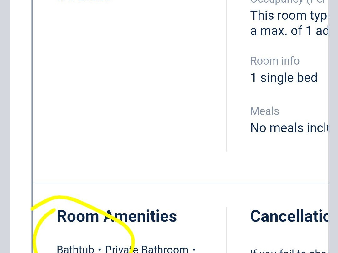 斯玛特阿斯顿阁酒店主图