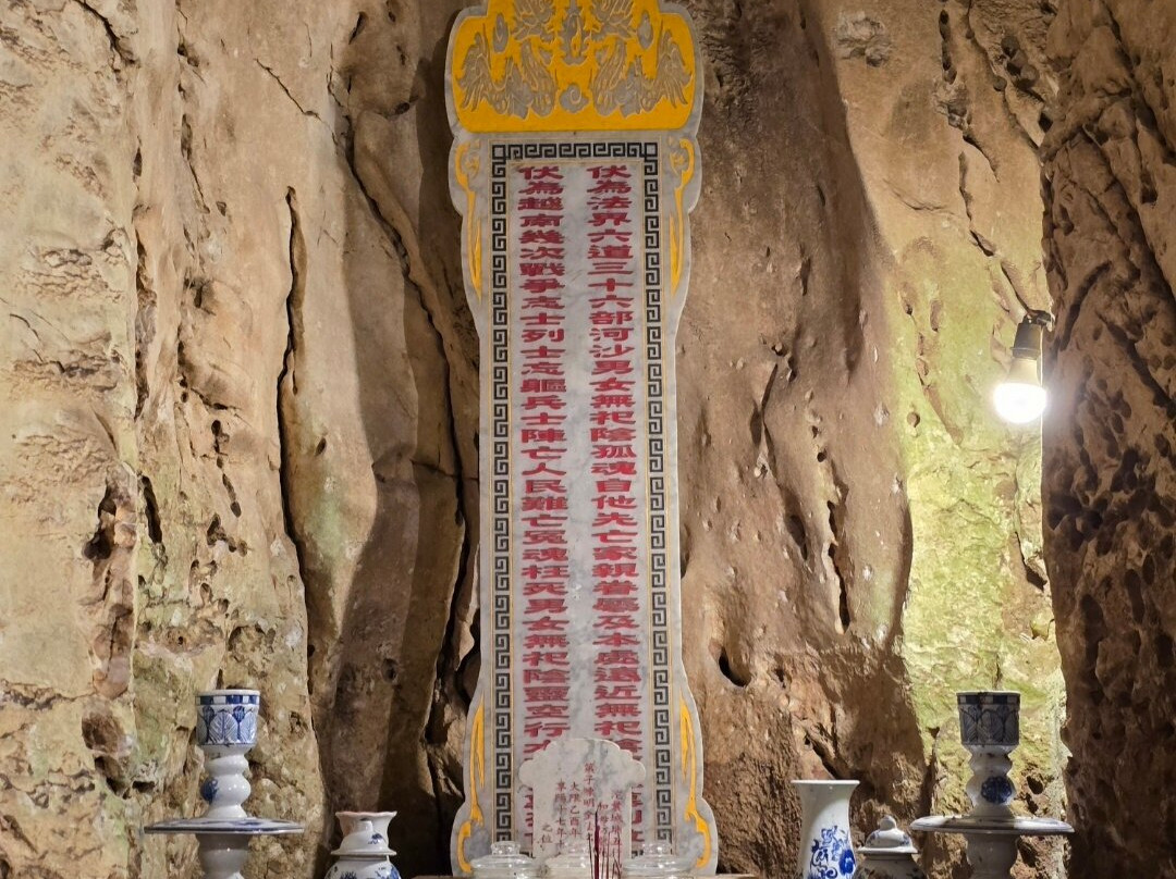 花严洞-岘港必去景点