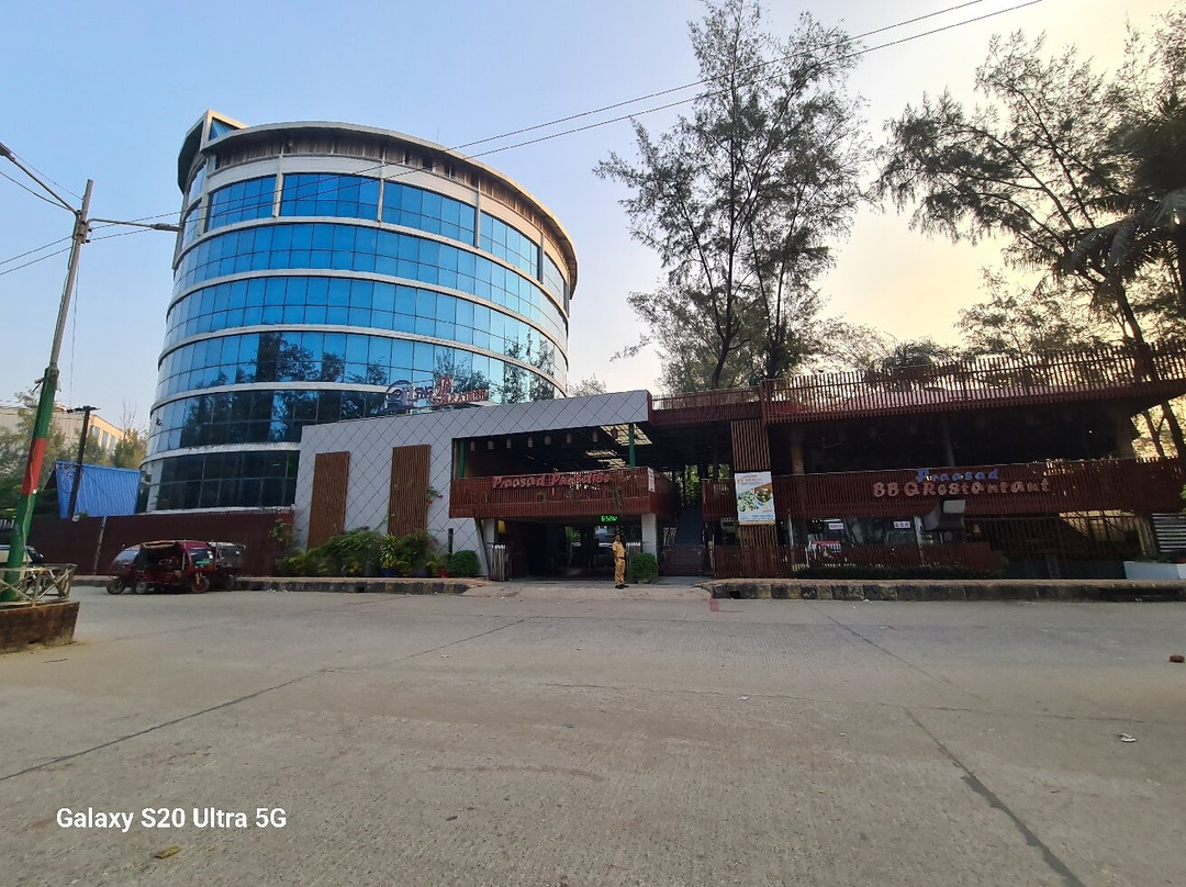 Praasad Paradise主图