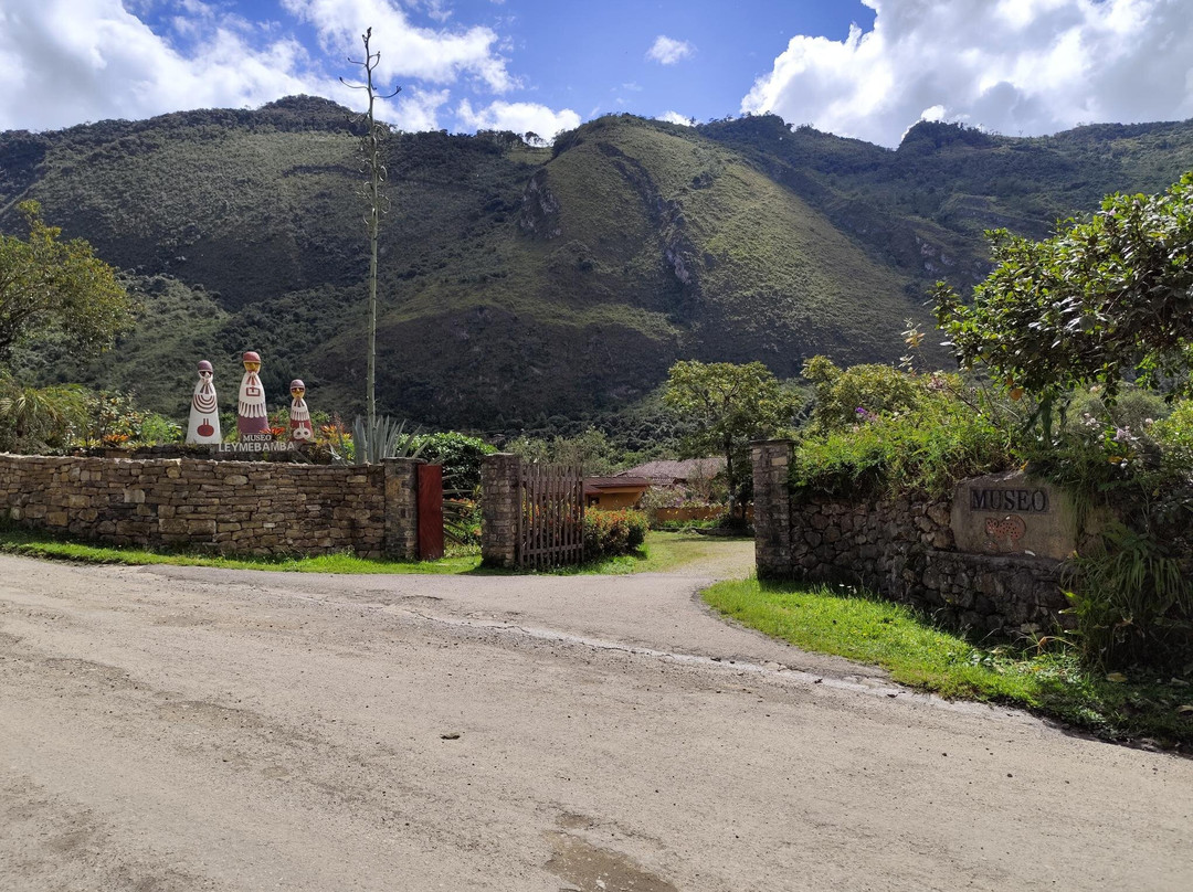 Museo de Leimebamba-Leymebamba必去景点