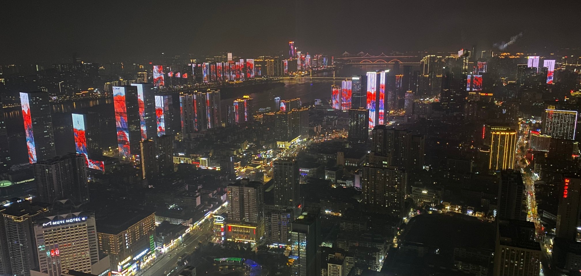 长沙柏悦酒店-官方