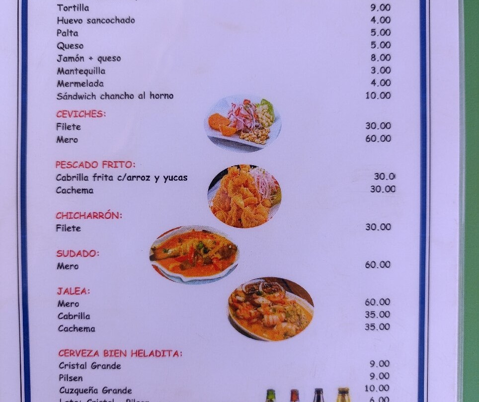 Las Rejas - Restaurant