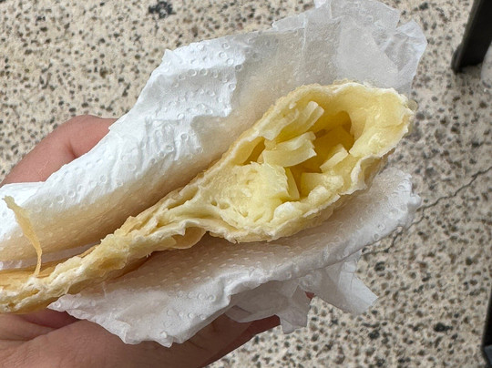 Complexo Belvedere Mina-Ametista do Sul必去景点