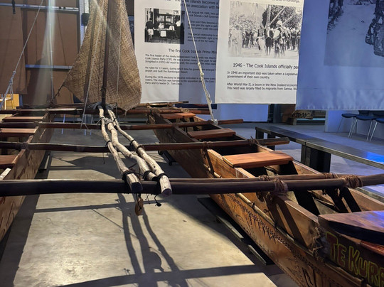 Te Ara- Cook Islands Museum of Cultural Enterprise-拉罗汤加必去景点