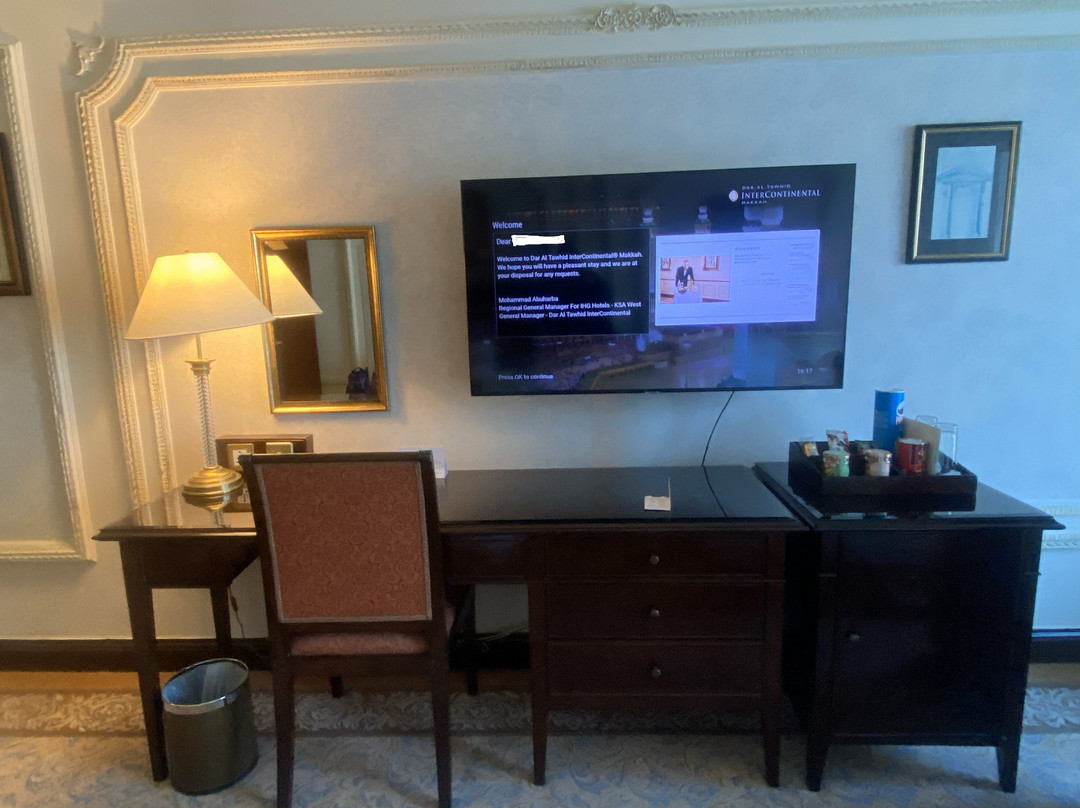 Intercontinental Dar Al Tawhid Makkah By IHG主图