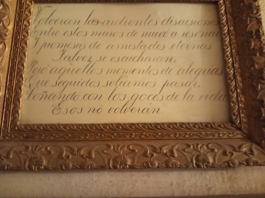 Fundo Los Nichos-Pisco Elqui必去景点