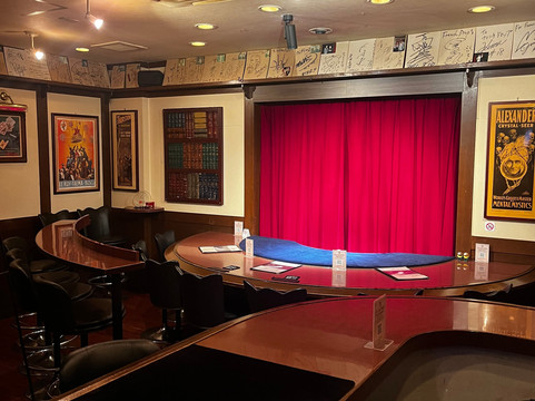 Magic Bar French Drop-Chuo必去景点