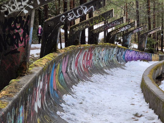 Sarajevo Olympic Bobsleigh and Luge Track-萨拉热窝必去景点