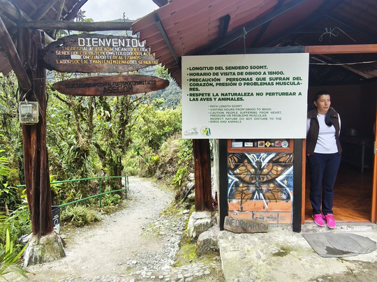 Condor Machay Cascadas-皮钦查省 圣安东尼奥镇必去景点