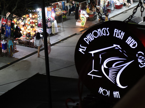 Ms. Phuong's Fish and Chips